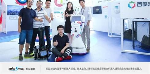 智能制造促進(jìn)品質(zhì)生活 車(chē)泰斗科技獲評(píng)“龍華區(qū)中小微創(chuàng)新百?gòu)?qiáng)”