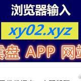 如何高效進(jìn)行微博搜索，助力網(wǎng)站建設(shè)與推廣